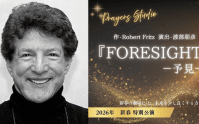 Robert’s Play Foresight